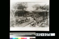 藏品(板橋林本源庭園)的圖片